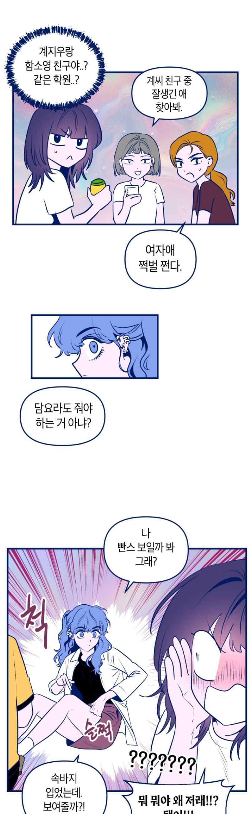 030.jpg
