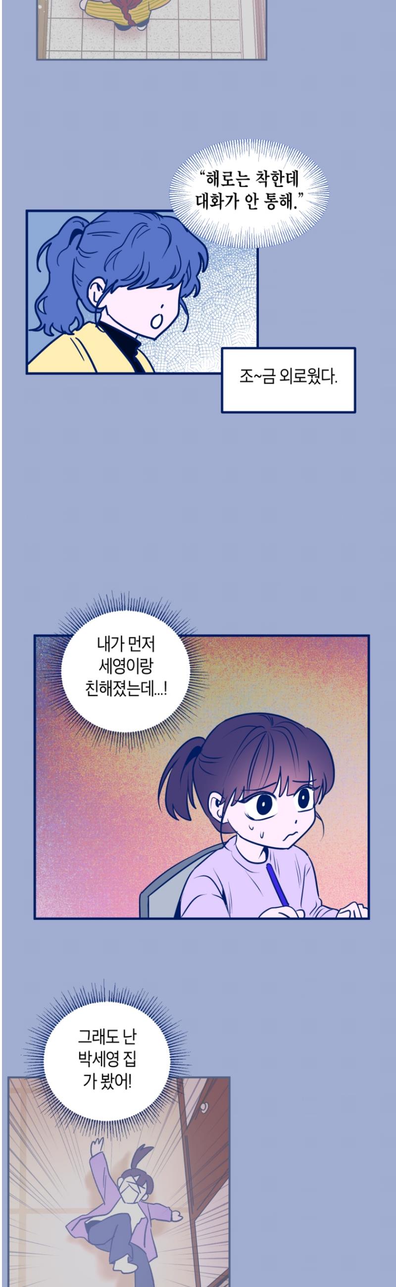 009.jpg