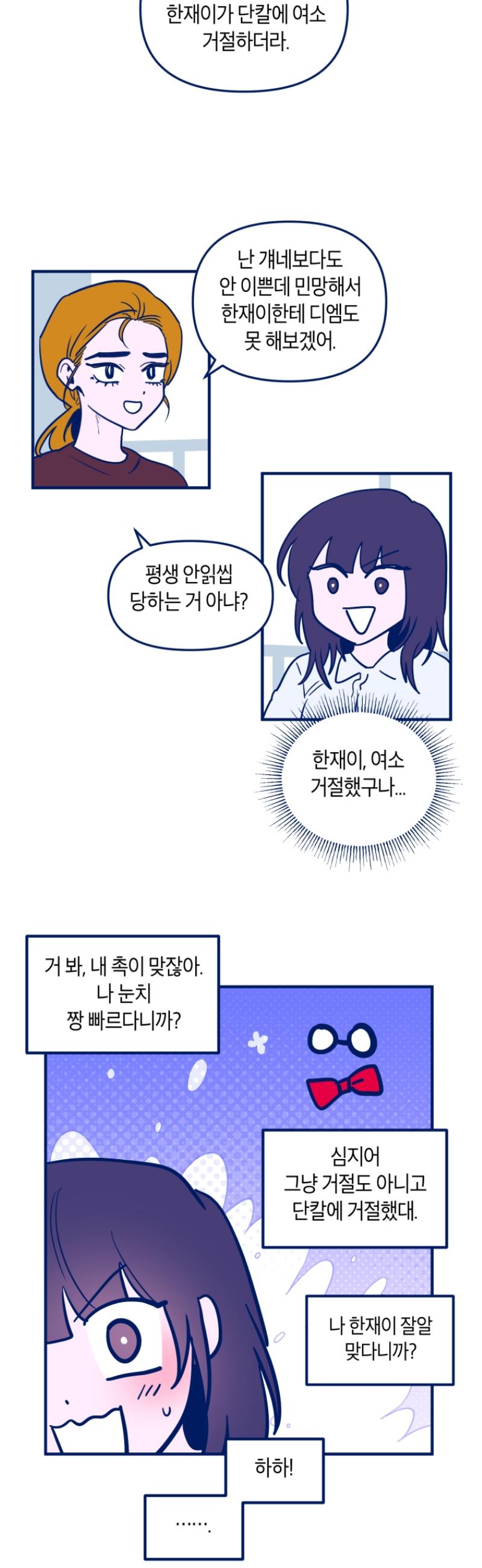 011.jpg