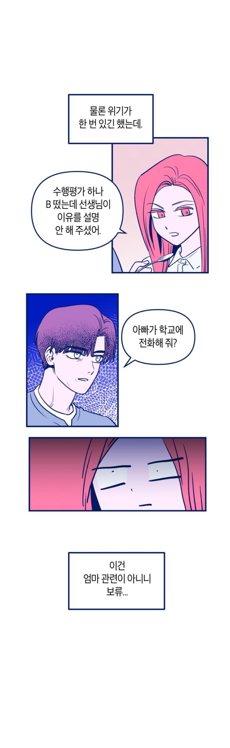 006.jpg