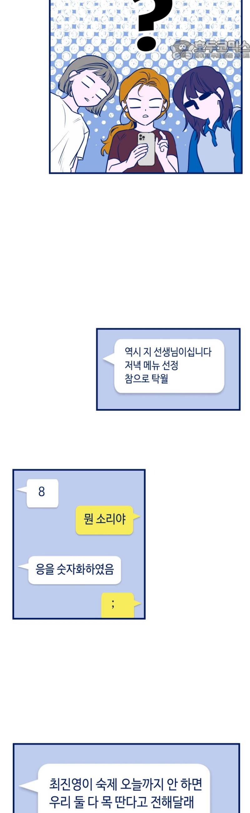 009.jpg