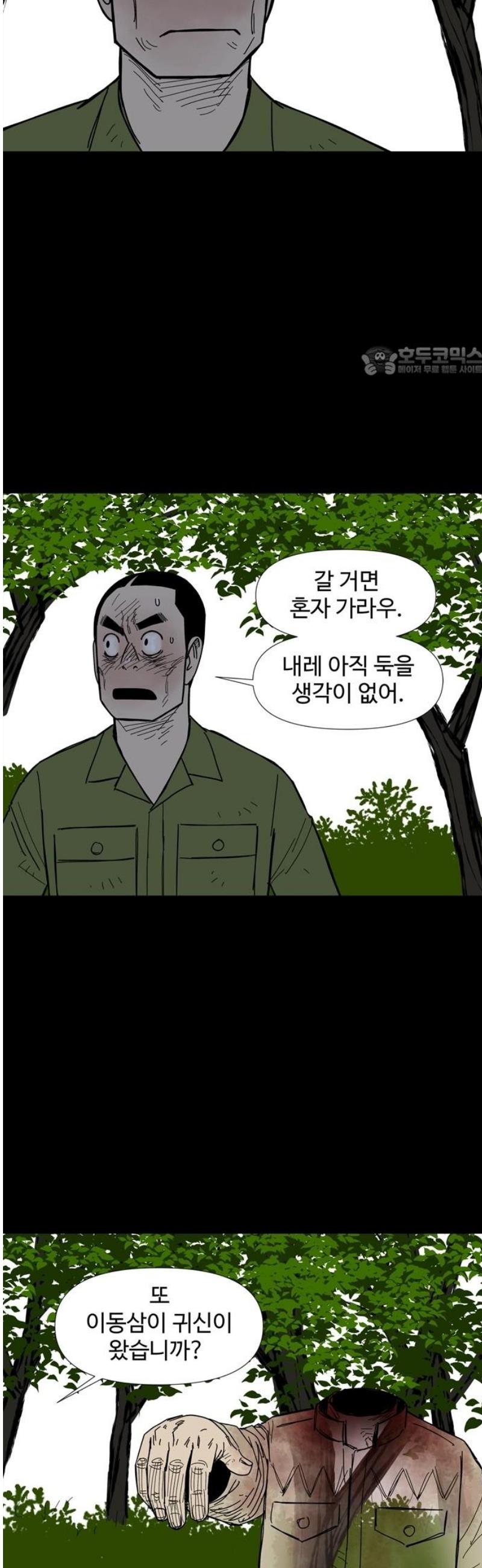009.jpg