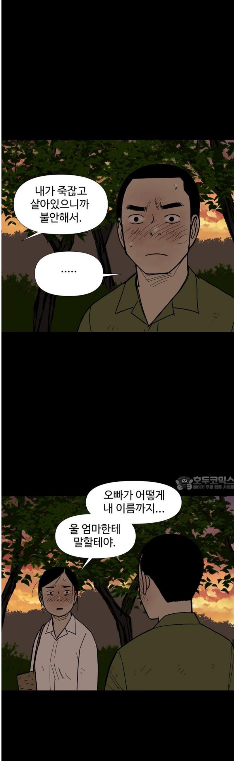 030.jpg