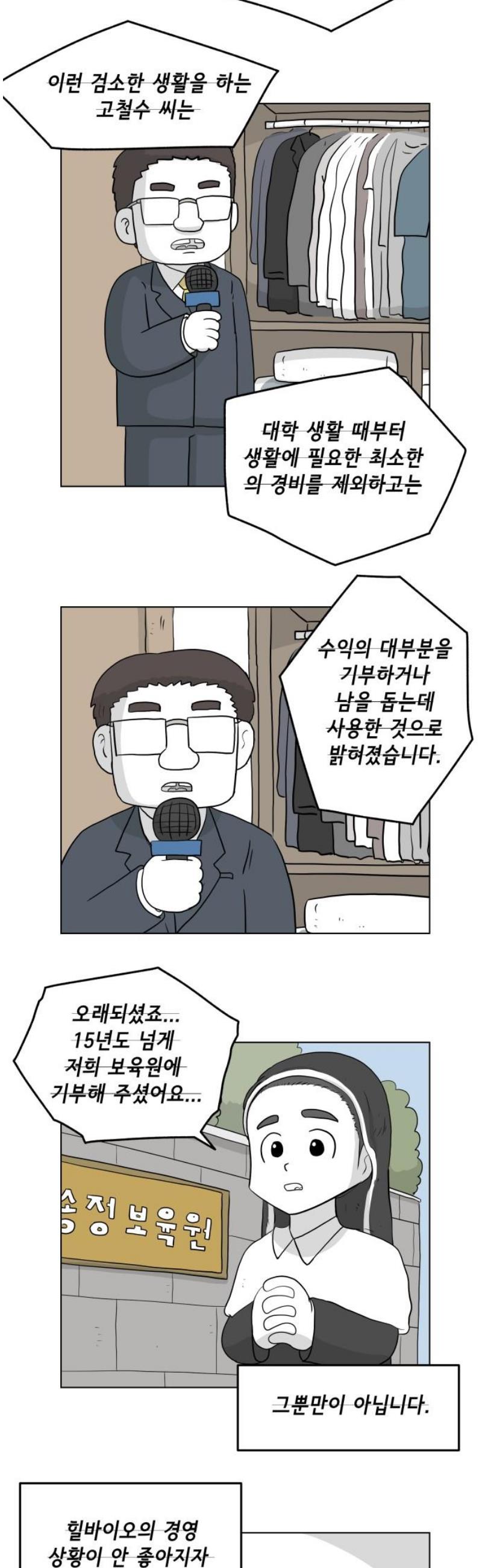 003.jpg