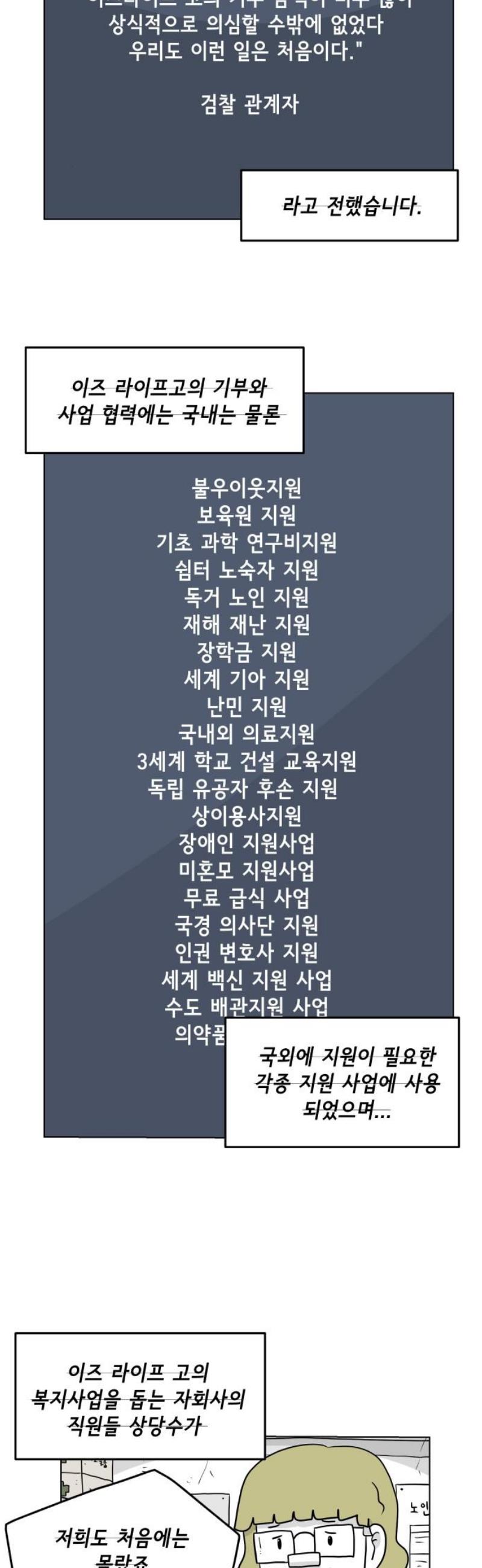 006.jpg