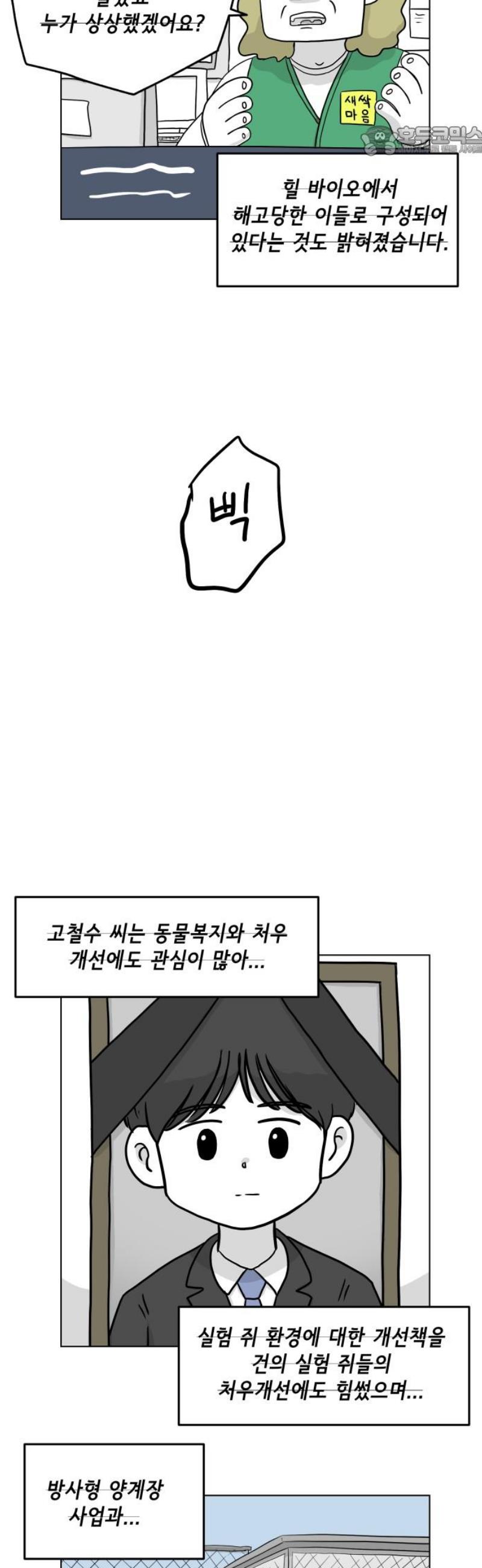 007.jpg