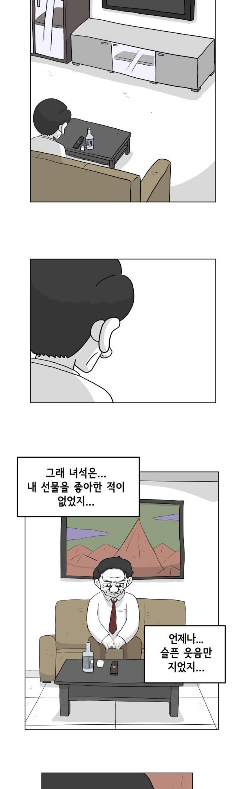 010.jpg