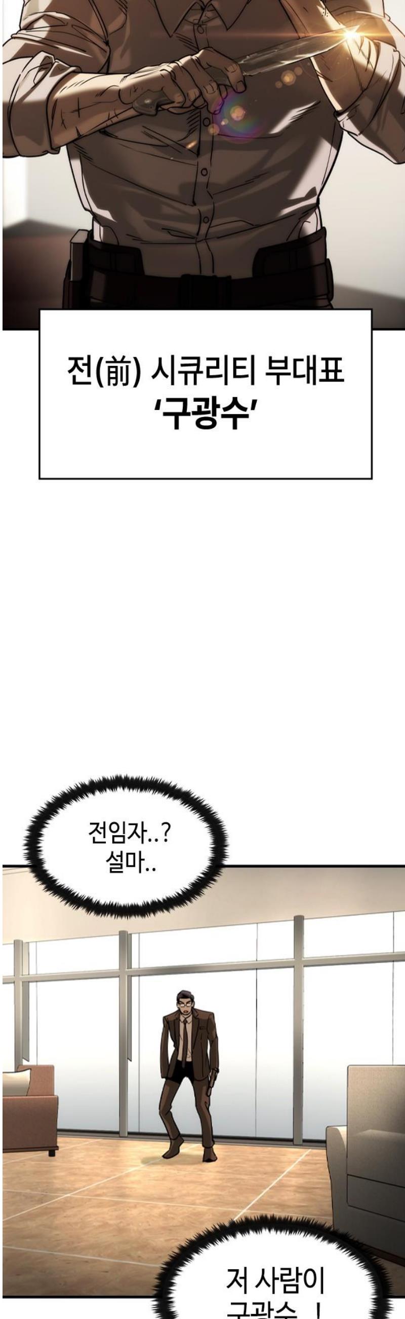 008.jpg