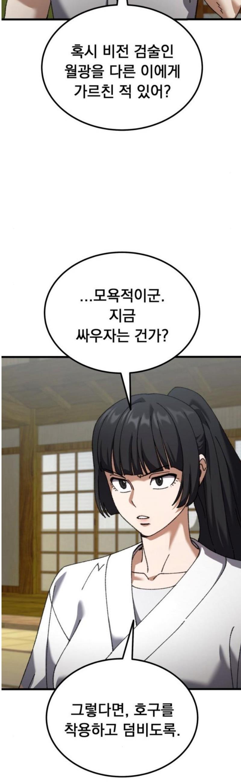 003.jpg