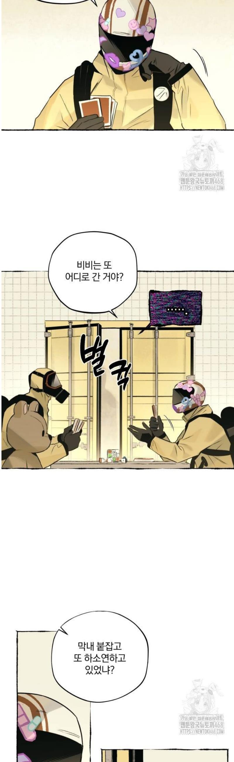 003.jpg