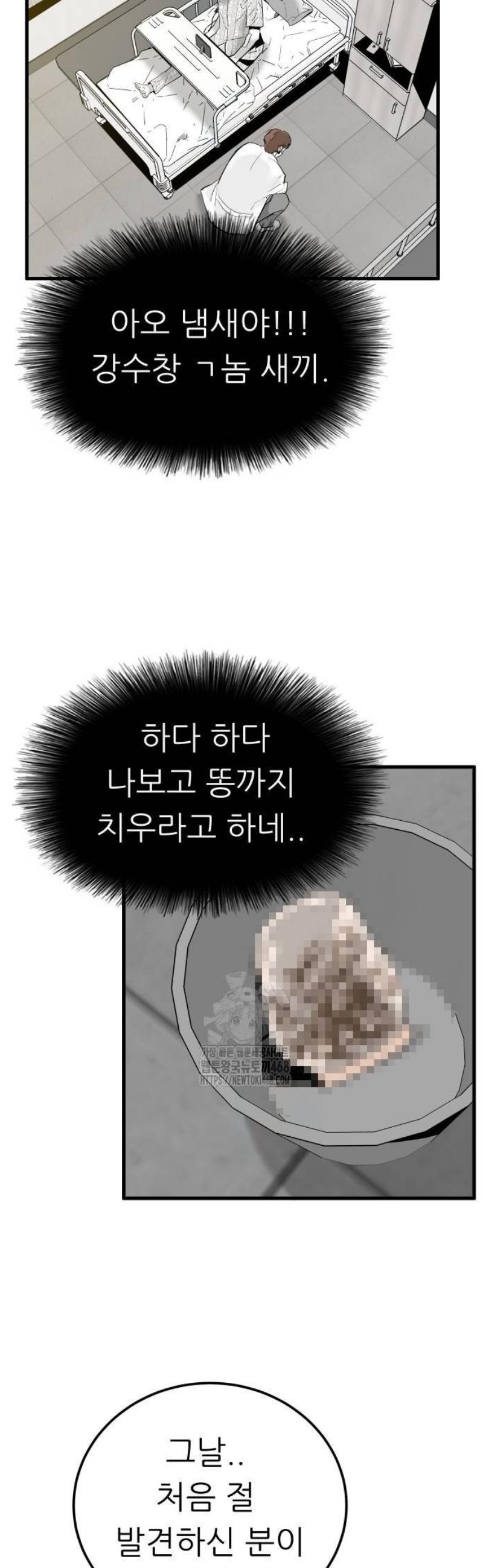 010.jpg