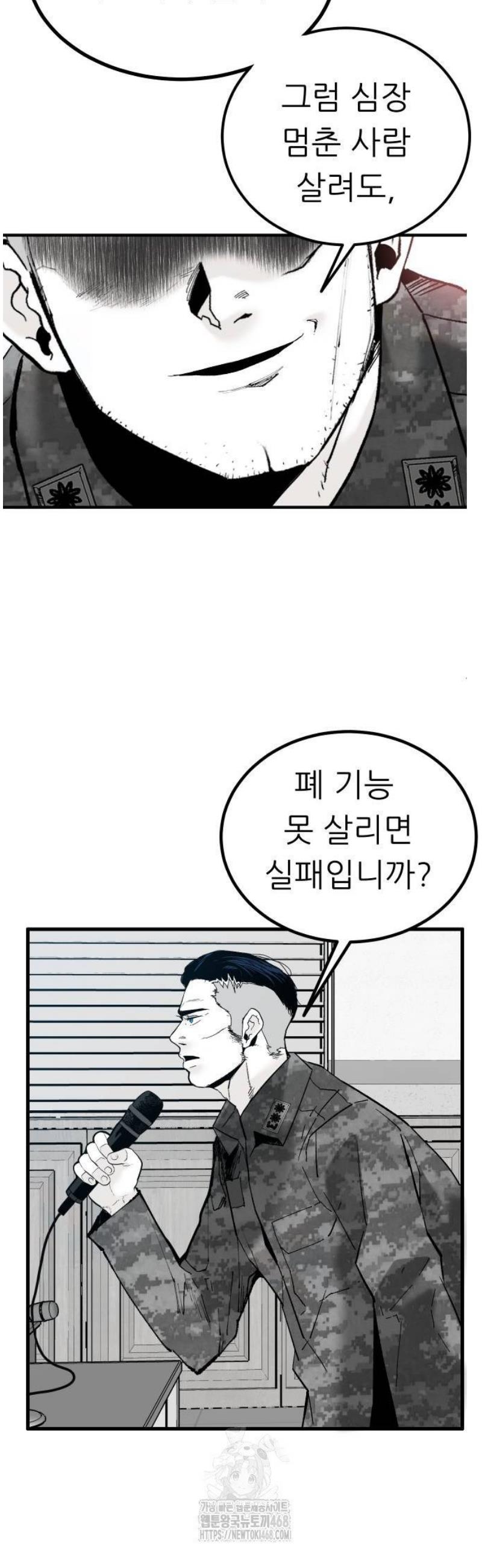 030.jpg
