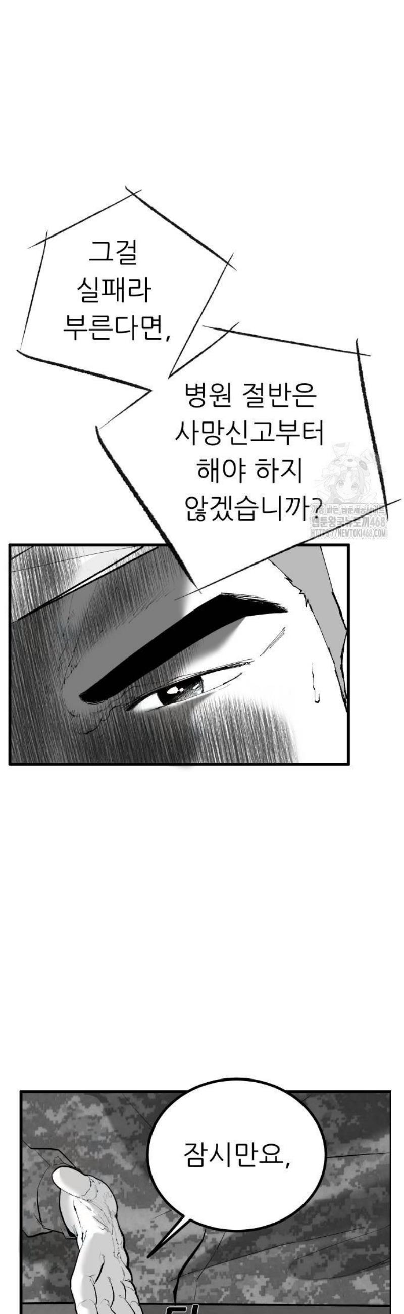 032.jpg