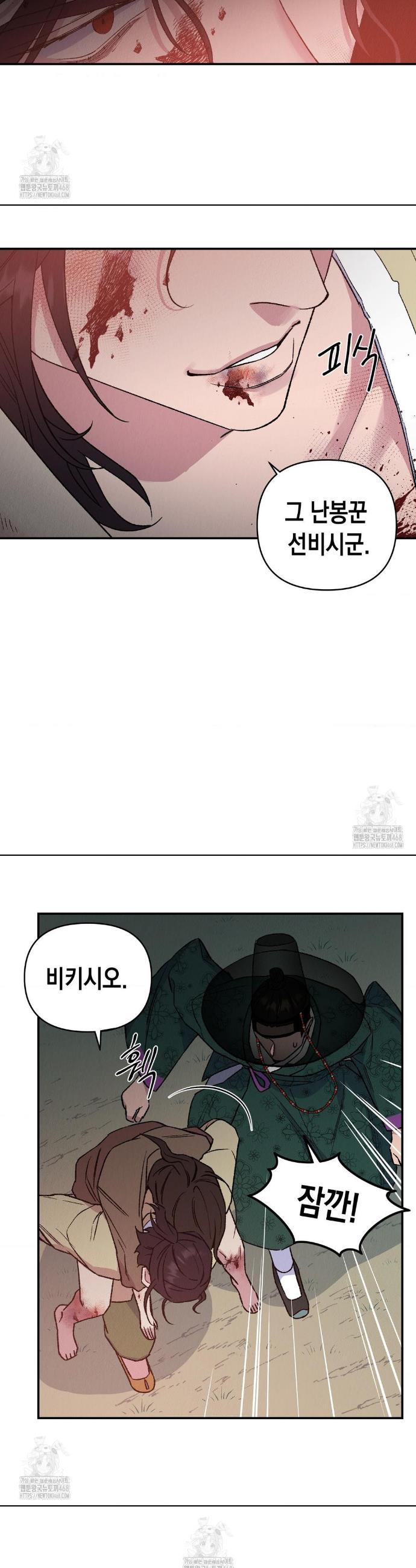 010.jpg