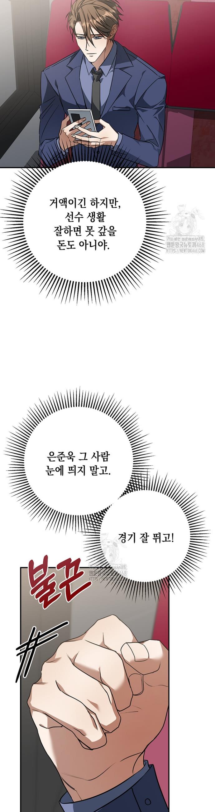 021.jpg