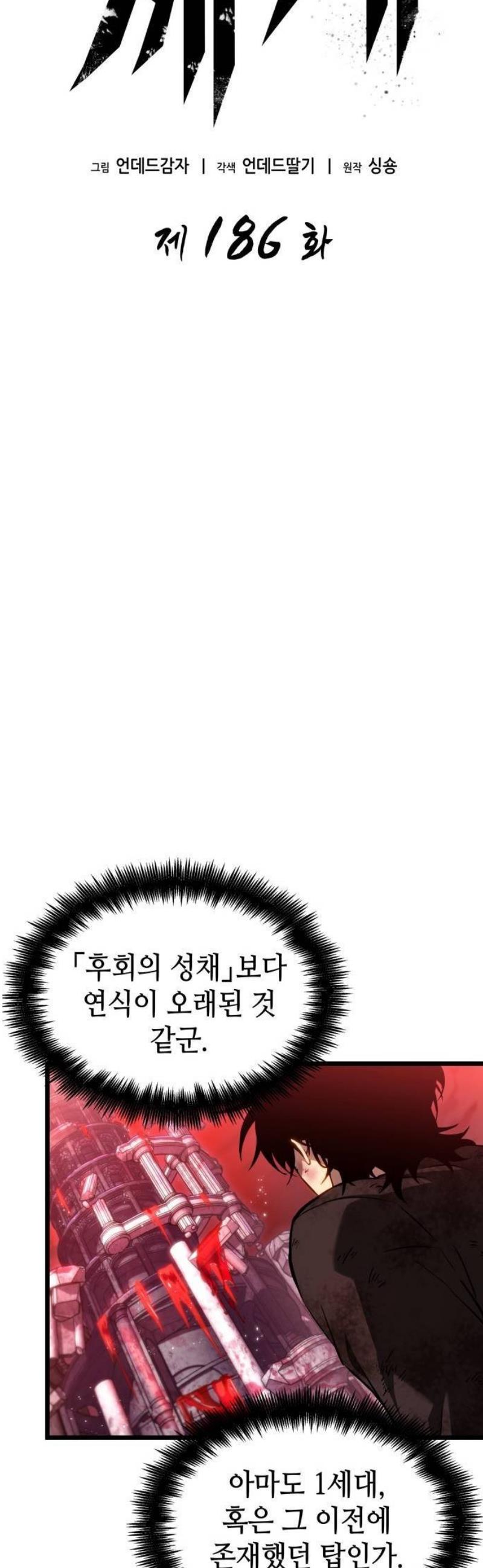 009.jpg