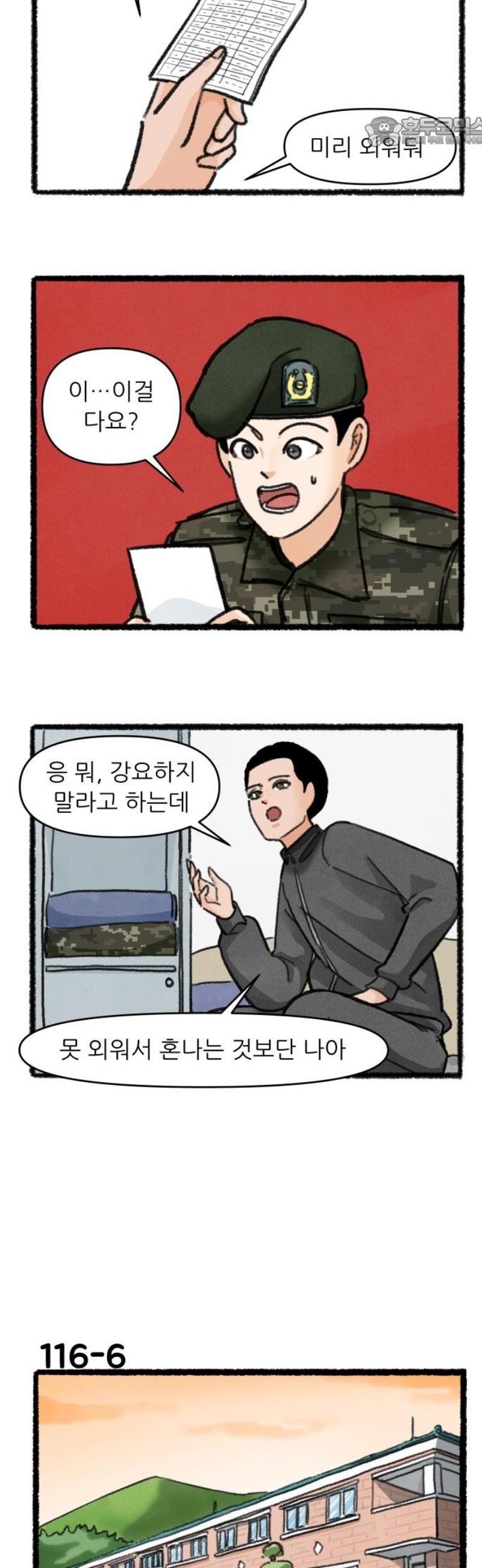 007.jpg