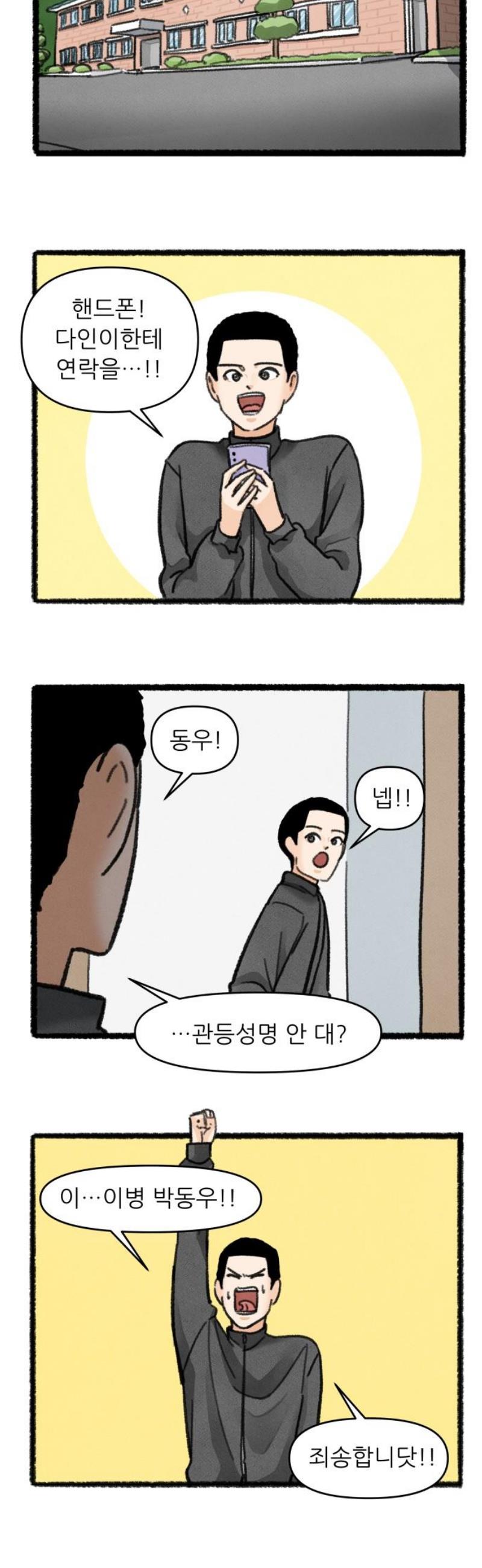 008.jpg