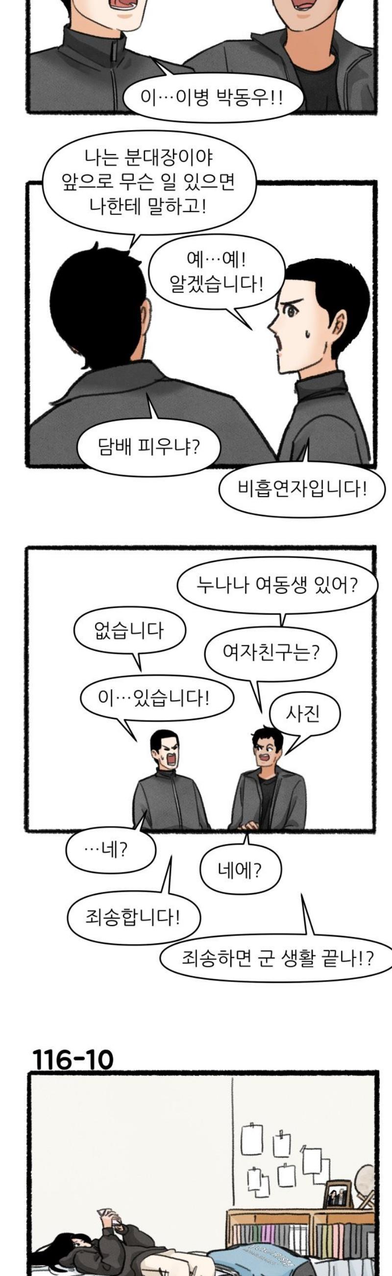 012.jpg