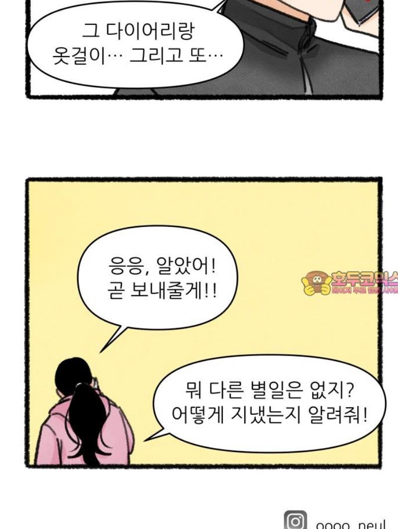 021.jpg