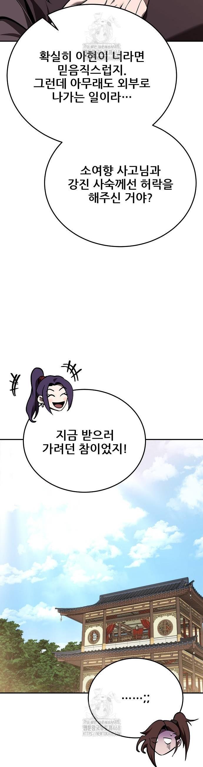 009.jpg