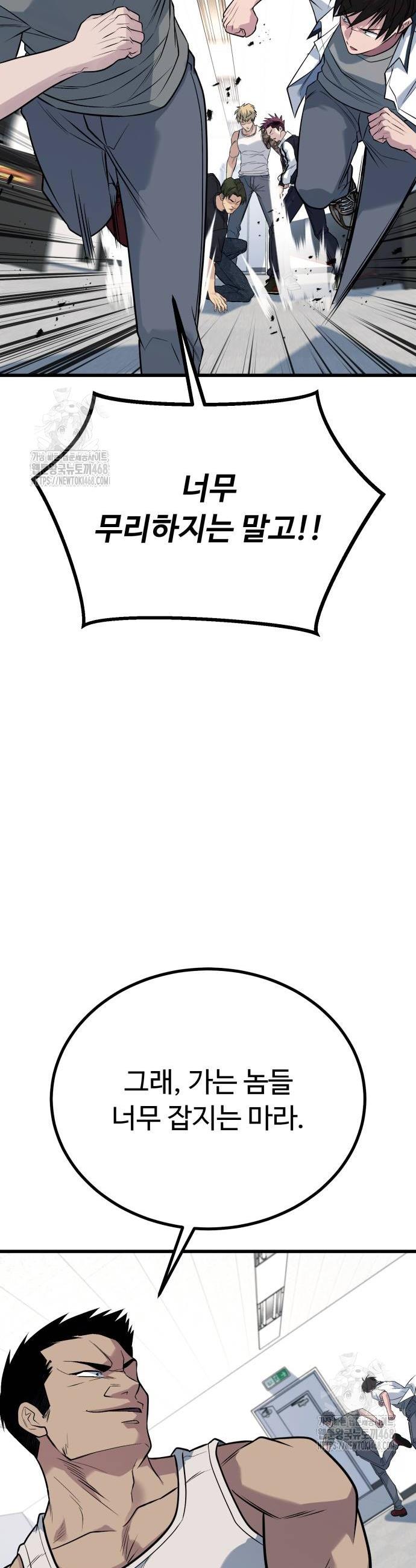 050.jpg