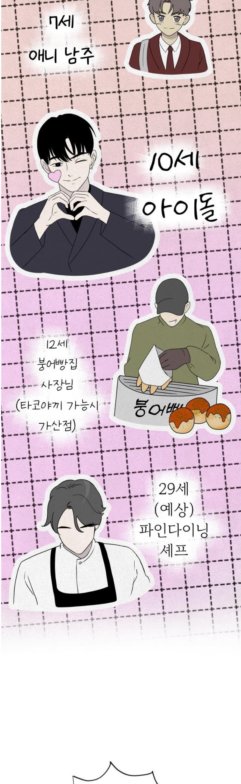 008.jpg
