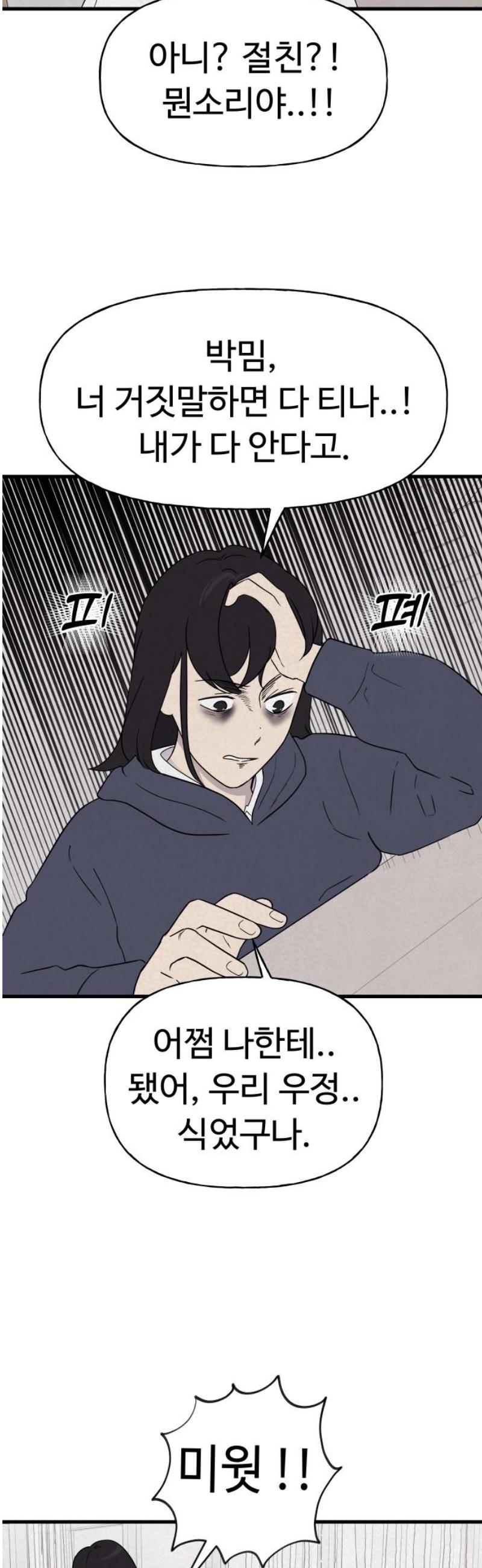 012.jpg