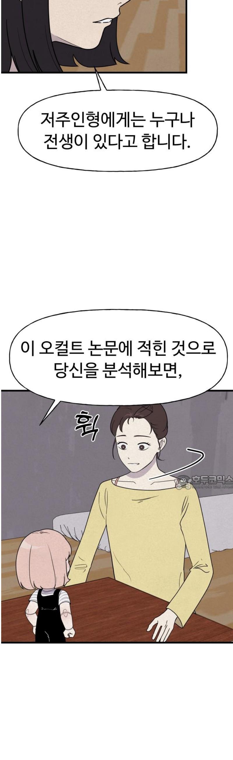 030.jpg