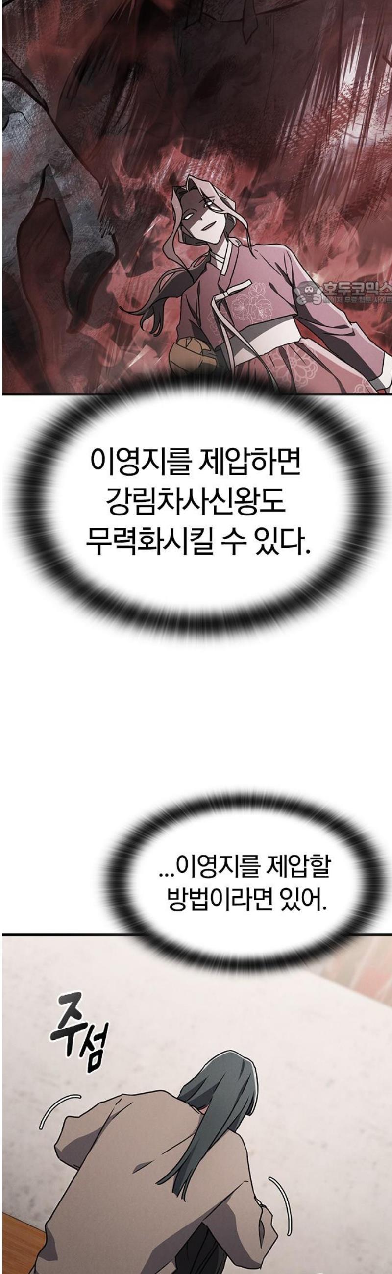 009.jpg