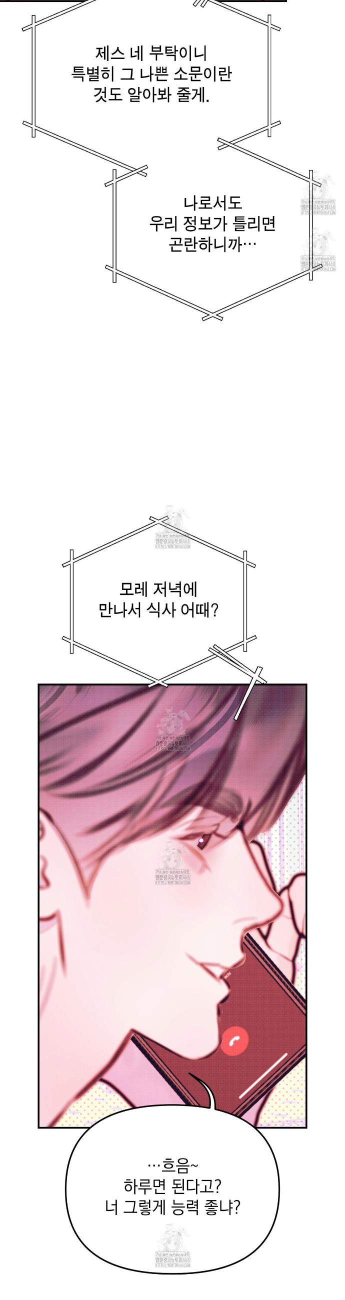 007.jpg