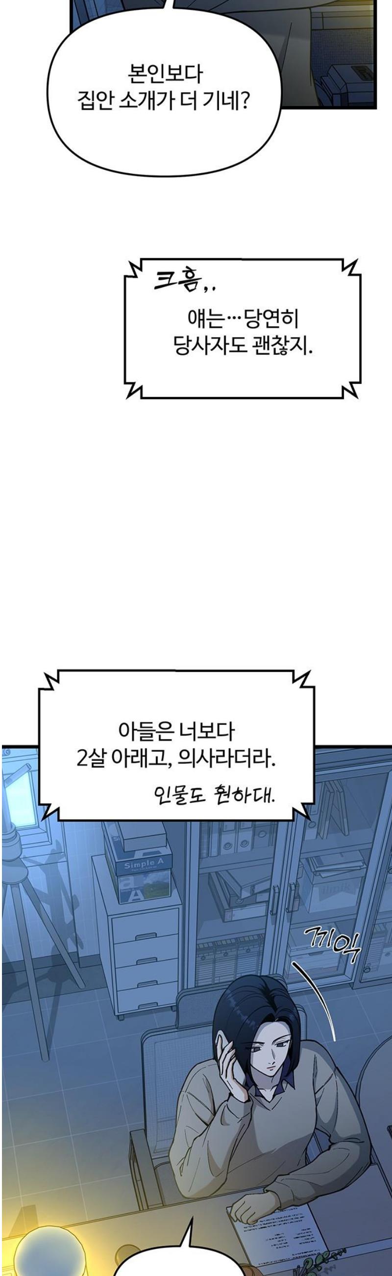 006.jpg