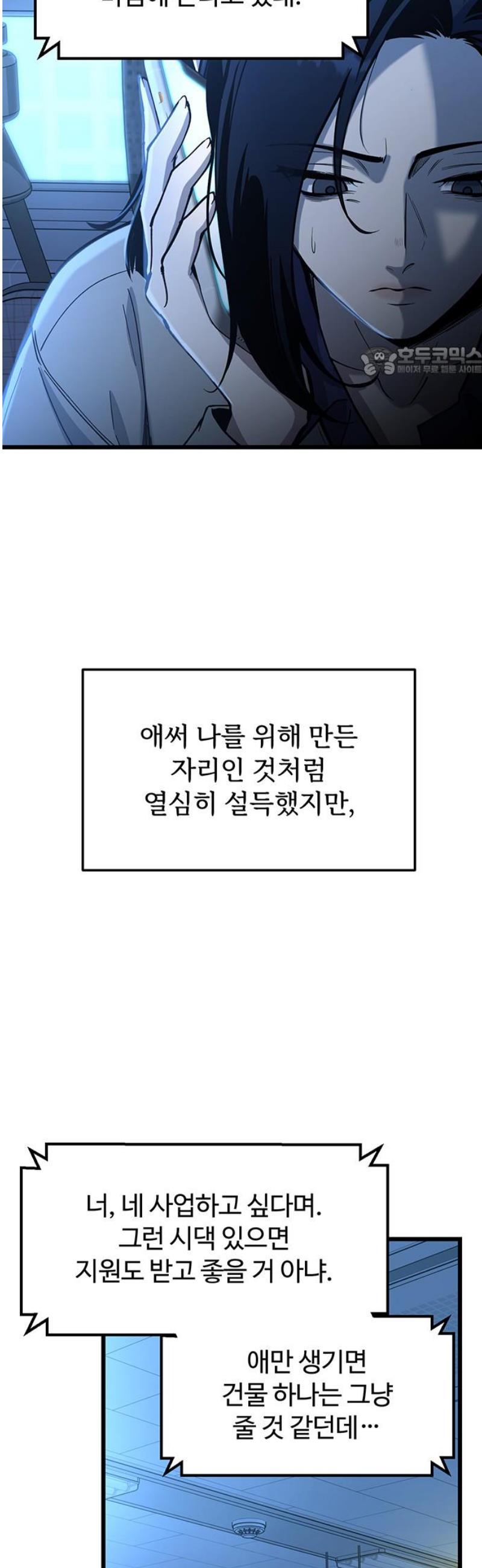 009.jpg