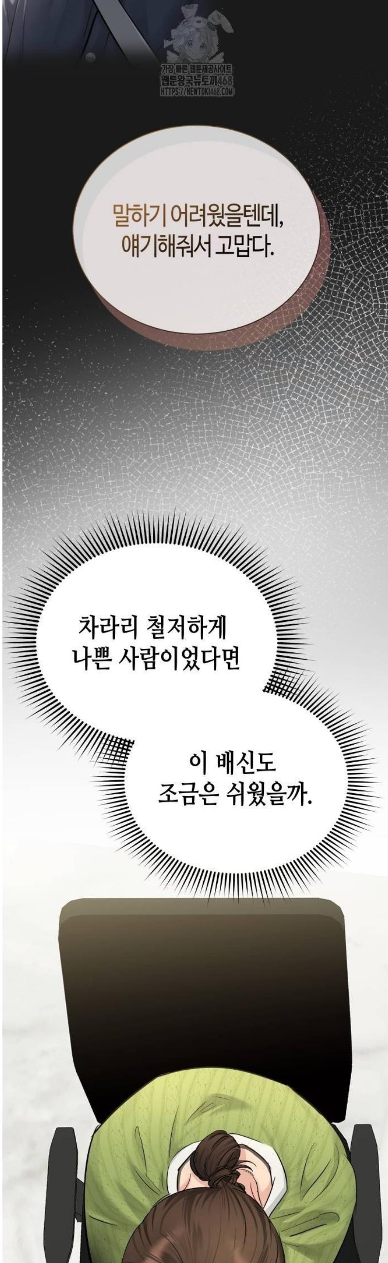031.jpg