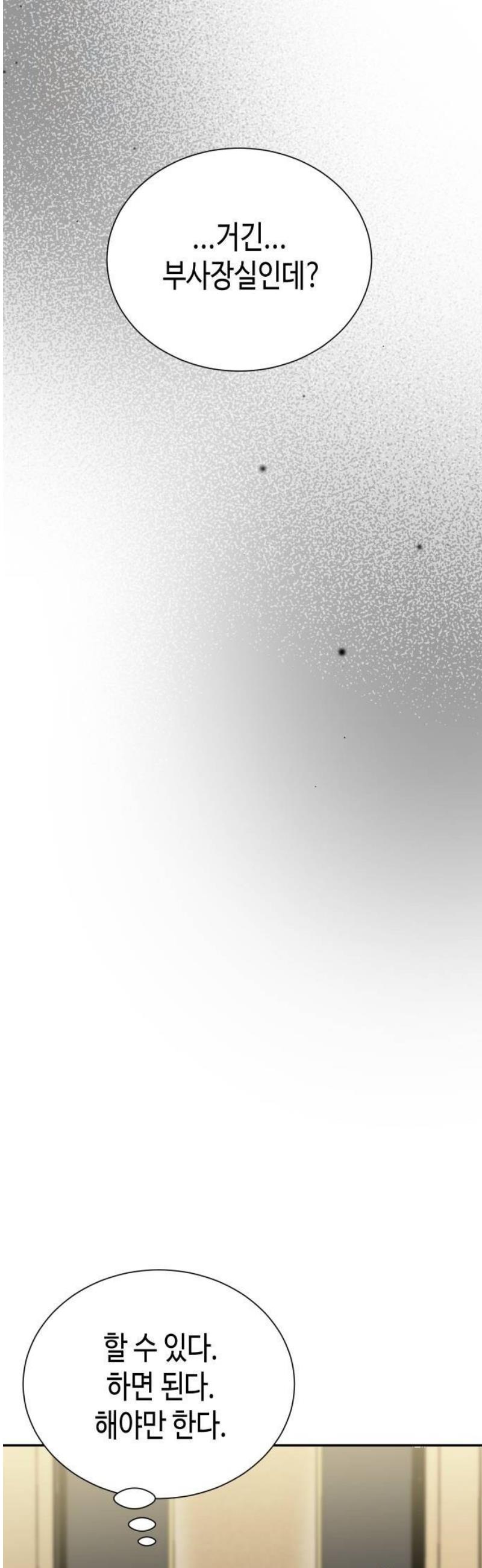 039.jpg