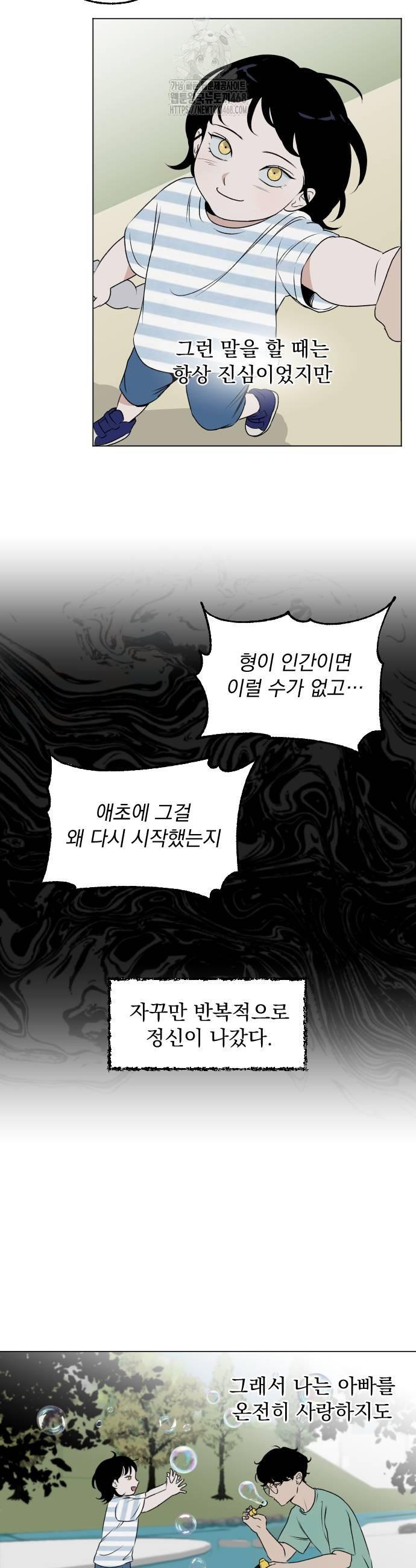 009.jpg