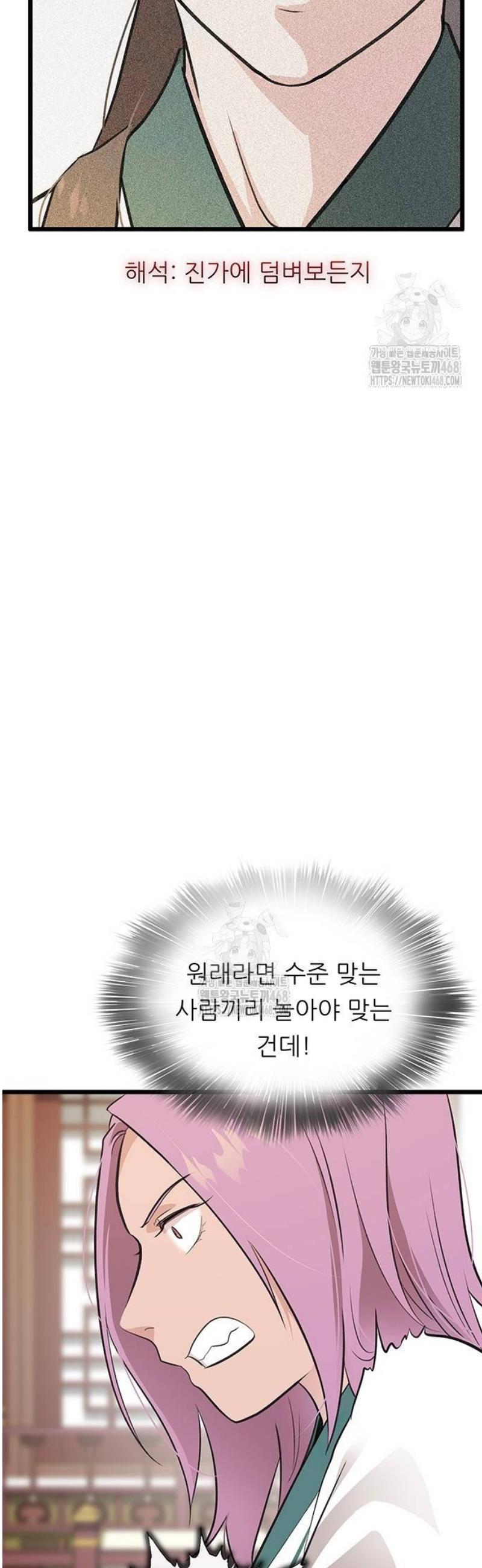 050.jpg
