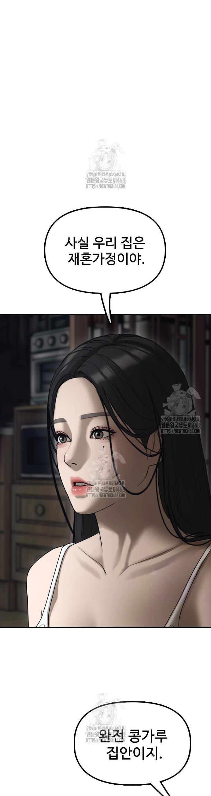 005.jpg