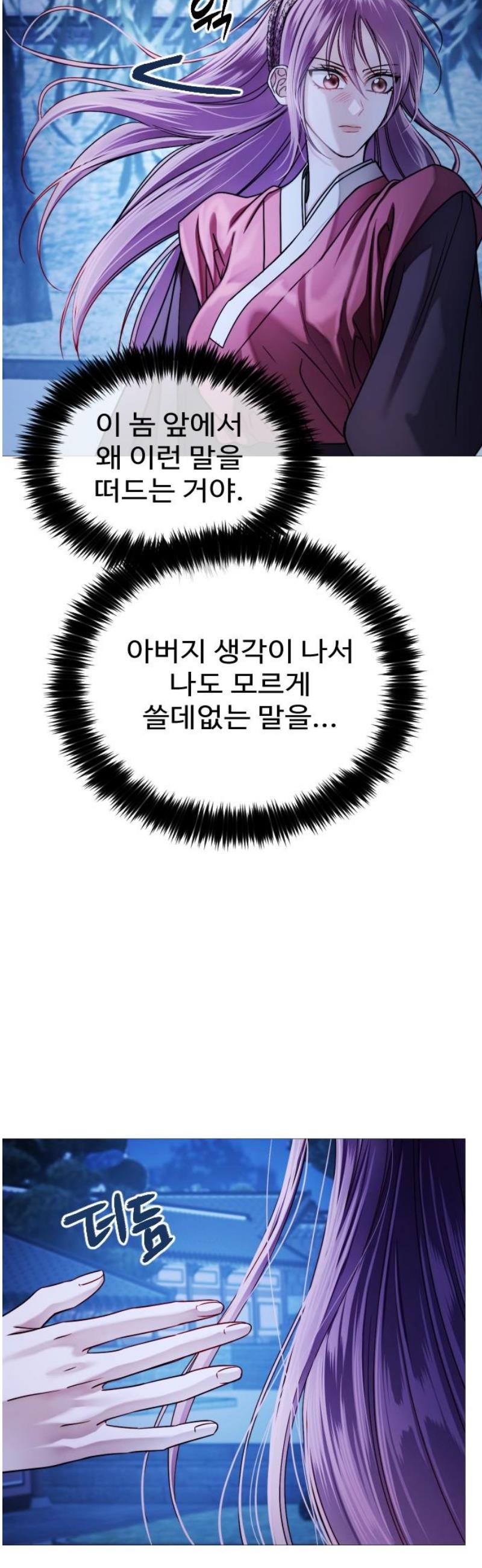 006.jpg