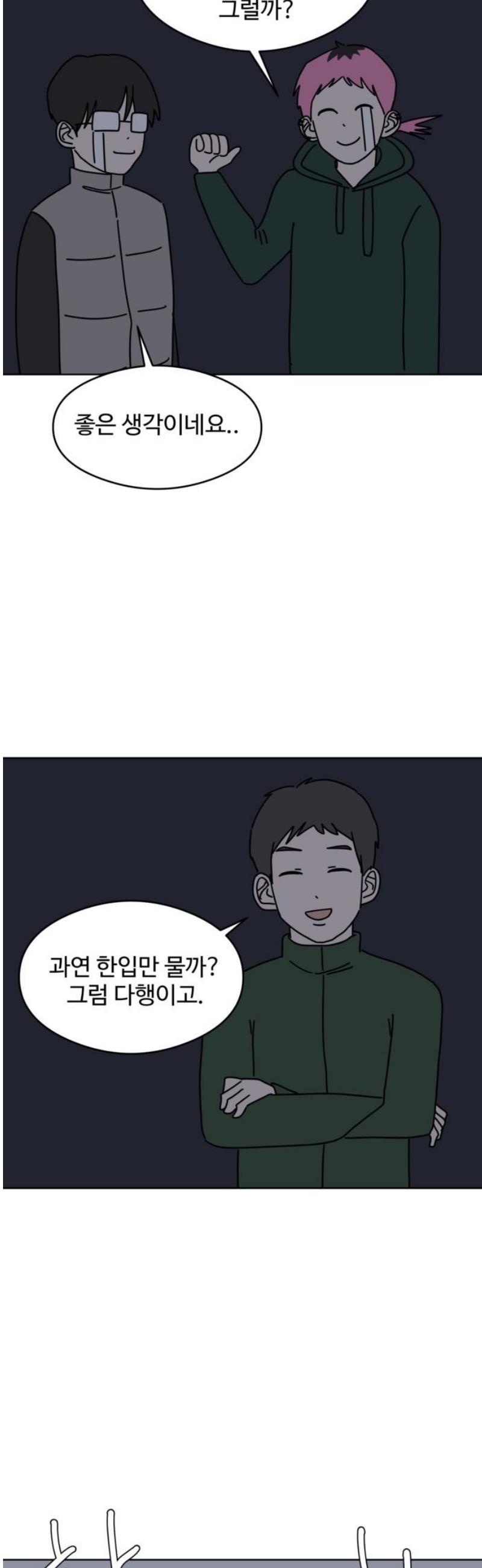 021.jpg