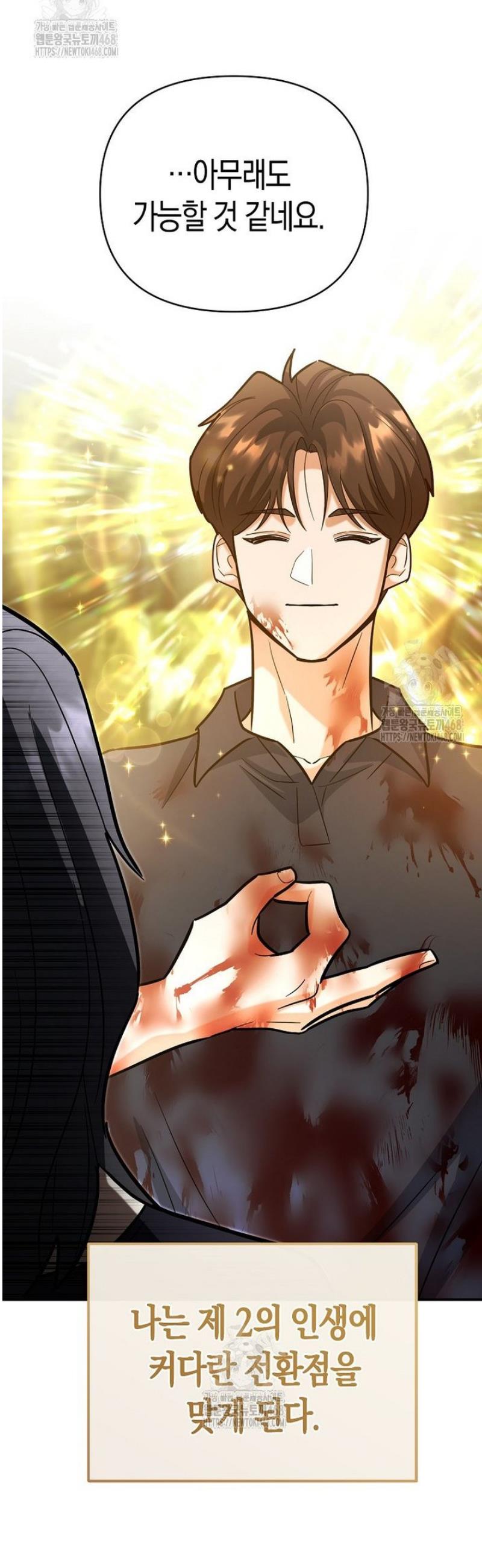 005.jpg