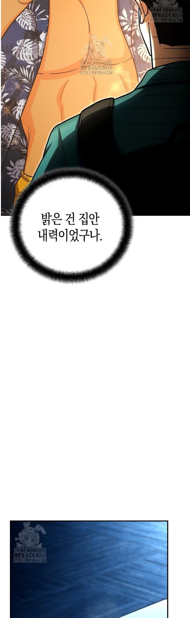 060.jpg