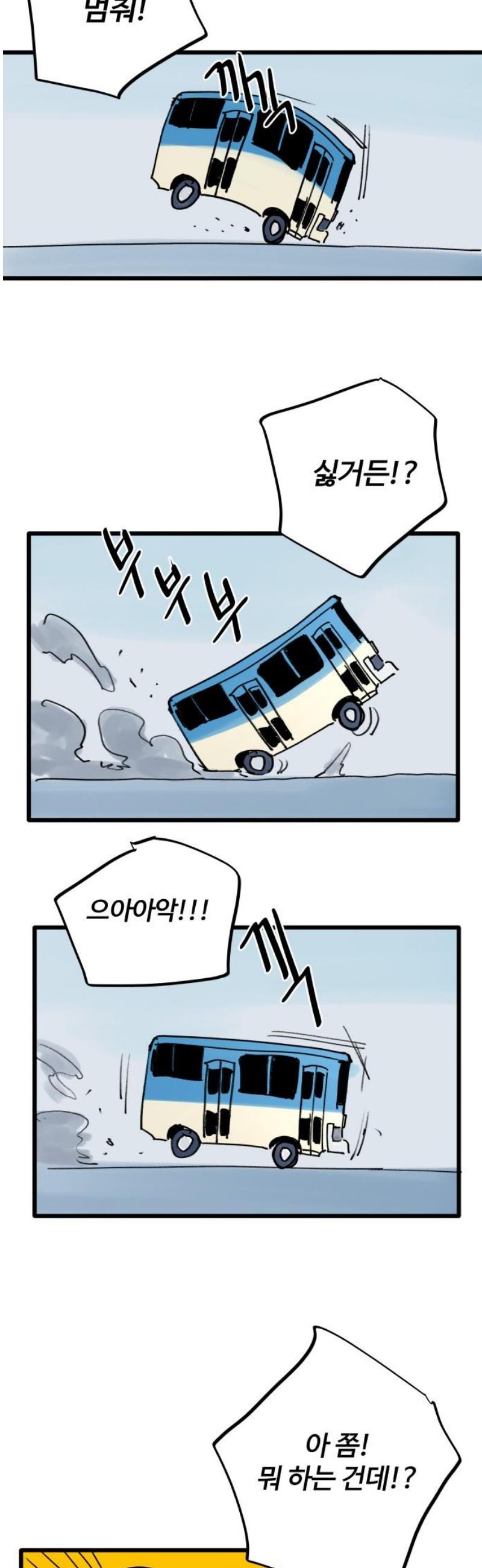 008.jpg