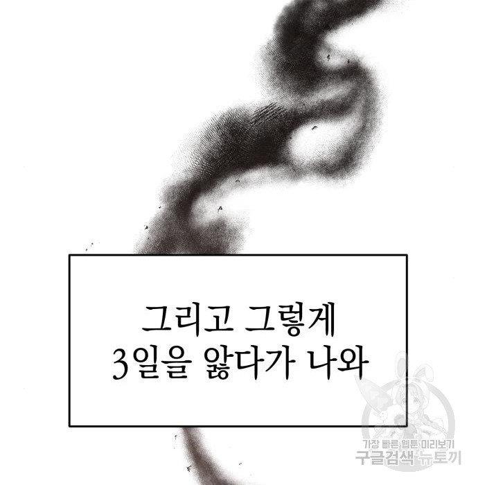 044.jpg