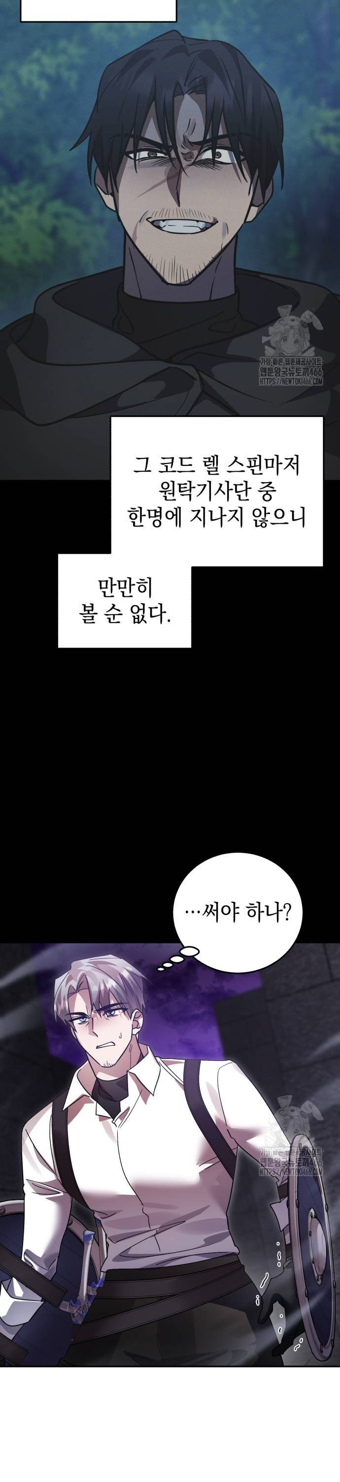 021.jpg
