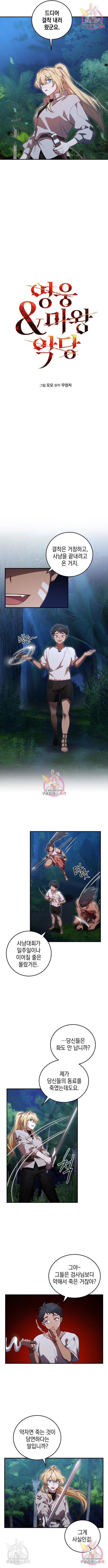 003.jpg