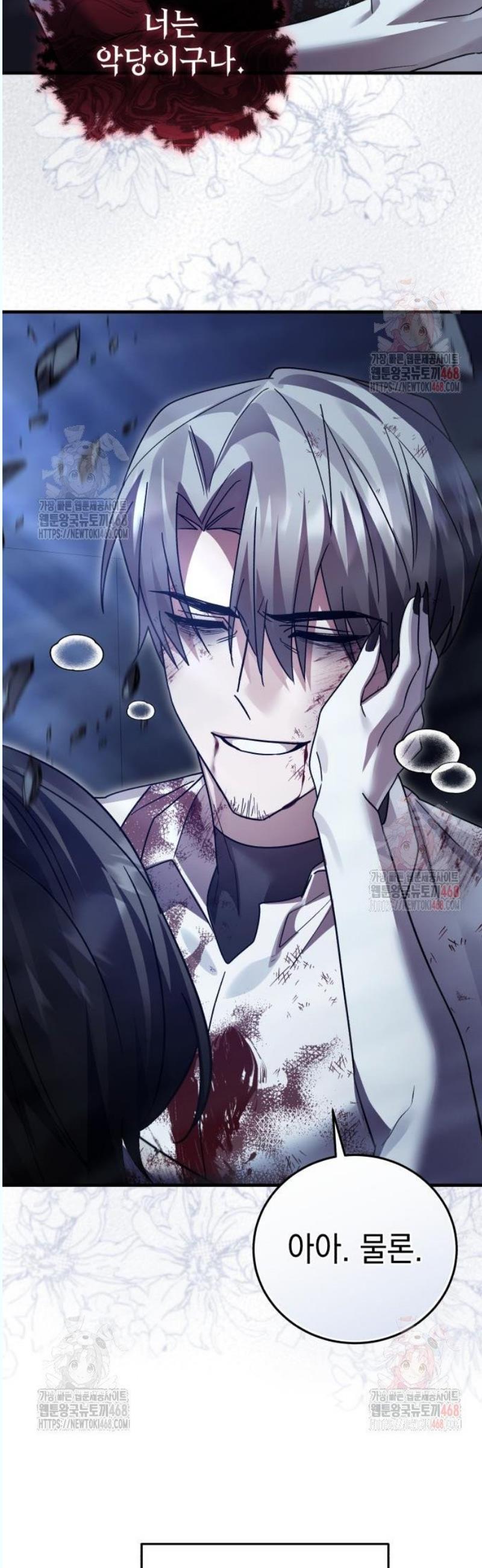 050.jpg