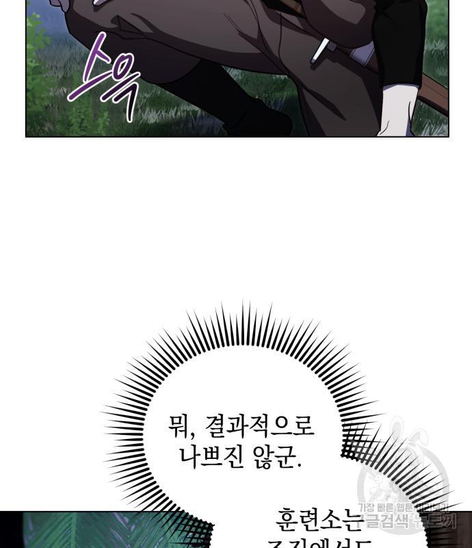 117.jpg