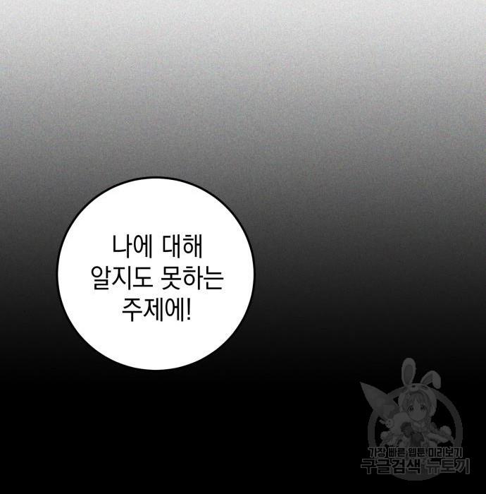 031.jpg