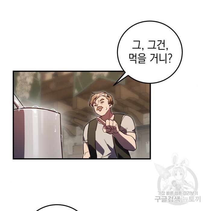 003.jpg